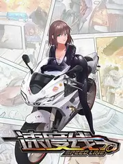 音乐巅峰夜